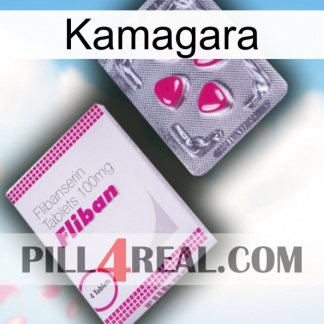 Kamagara 32